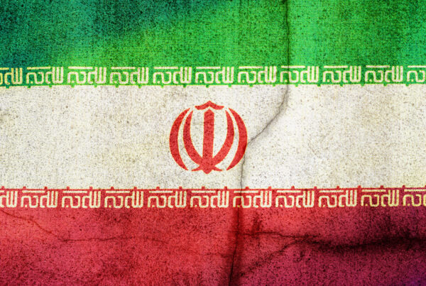 Islamic Republic of Iran National flag.